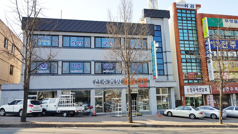 외부전경